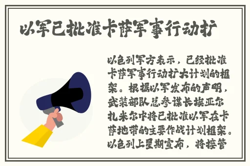欧美成人精品欧美一级乱黄